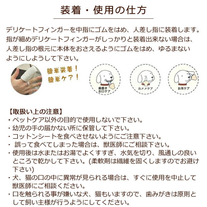 �ǥꥱ���ȥե��󥬡�/�ѥ��륿����