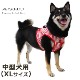 �淿���ѥϡ��ͥ���ASHU���������ϡ��ͥ� �ܡ����� XL�������ڥ꡼�ɤ�������