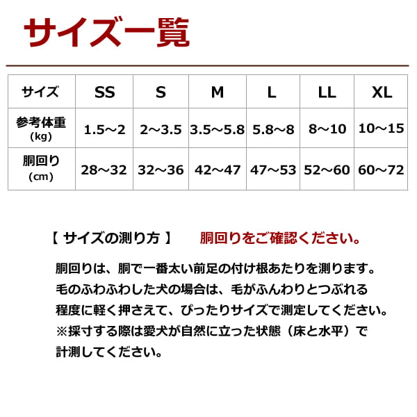 ���ѥϡ��ͥ�����������ASHU���˥åȥ������ϡ��ͥ���M�������ڥ꡼�ɤ�������