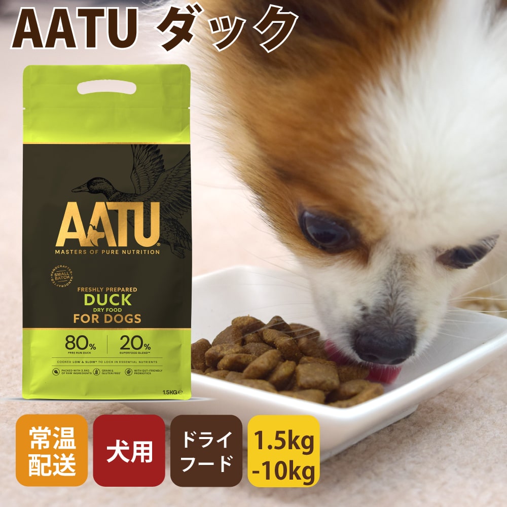AATU�ʥ����ȥ����� ���å�  �ɥå��ա��� 1.5kg/5kg/10kg��a0337�ۢ�2025ǯ10��ʹ߽缡��˥塼����