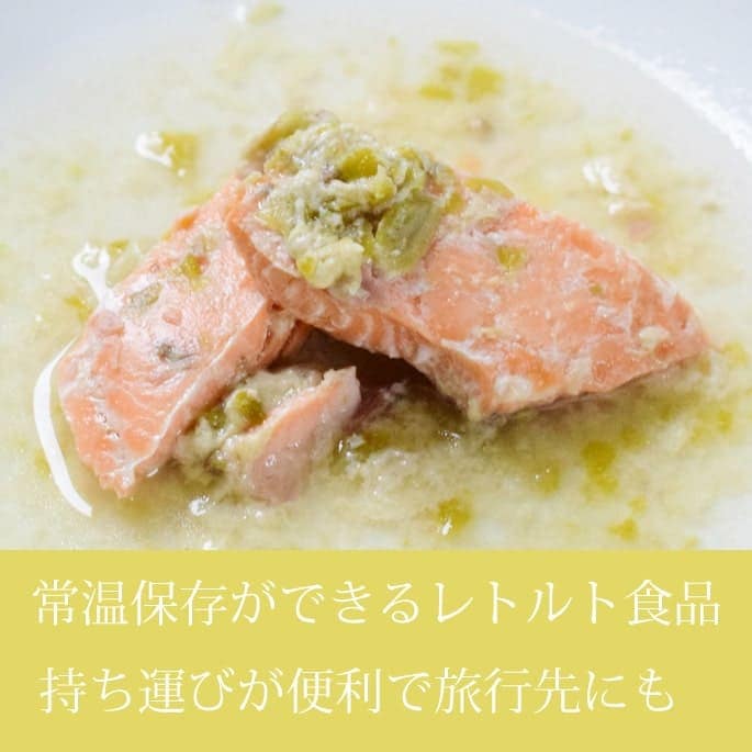 �����ѥإ륷�����ںڡ����Υ��꡼�󥽡���5�ޥ��å�