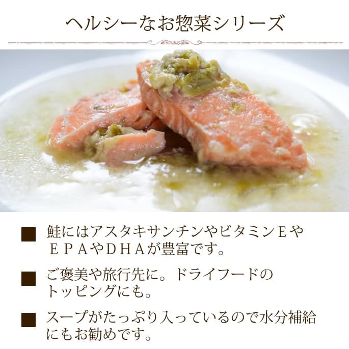 �����ѥإ륷�����ںڡ����Υ��꡼�󥽡���5�ޥ��å�