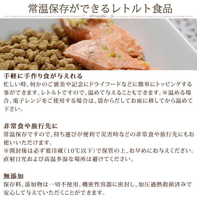 �����ѥإ륷�����ںڡ����Υ��꡼�󥽡���5�ޥ��å�