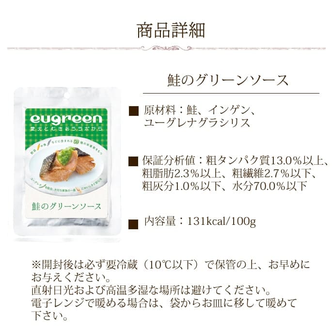 �����ѥإ륷�����ںڡ����Υ��꡼�󥽡���5�ޥ��å�