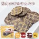 ǭѥ㡼100󤻤٤ 50g   ¿̵źä