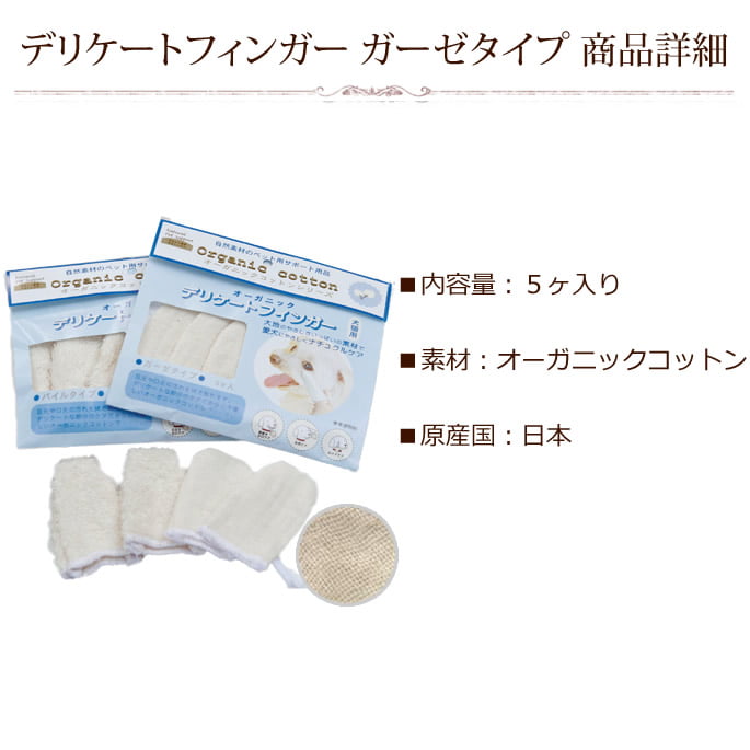 �ǥꥱ���ȥե��󥬡�/������������