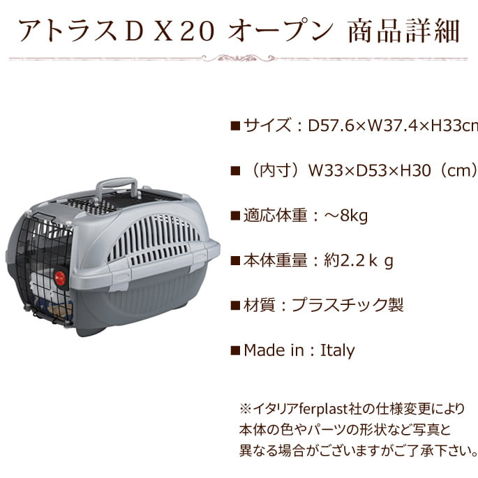 �ڥåȥ���꡼�å��ȥ饹�ģء������������ץ�8kg�ޤ��б������������ѡ���������Ǥ��ޤ���