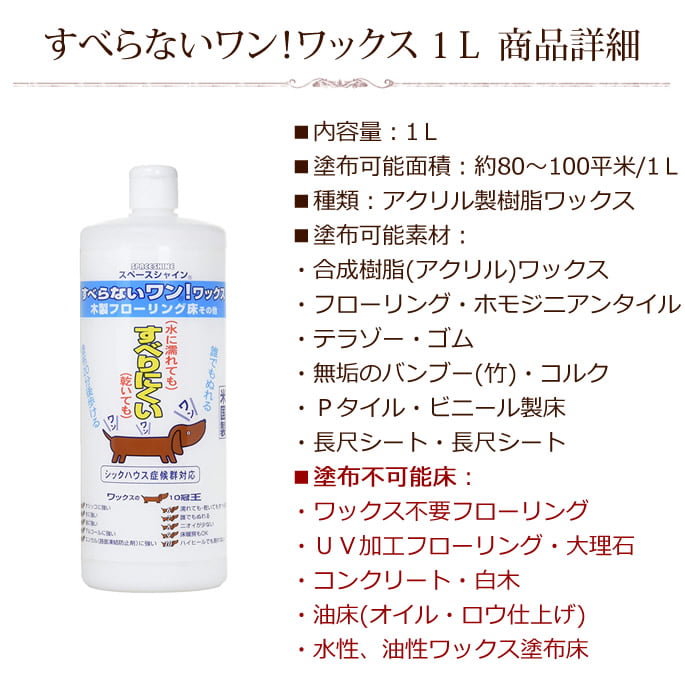 ٤ʤ󡪥å / 1̡ڥե ݽ ӥʡ