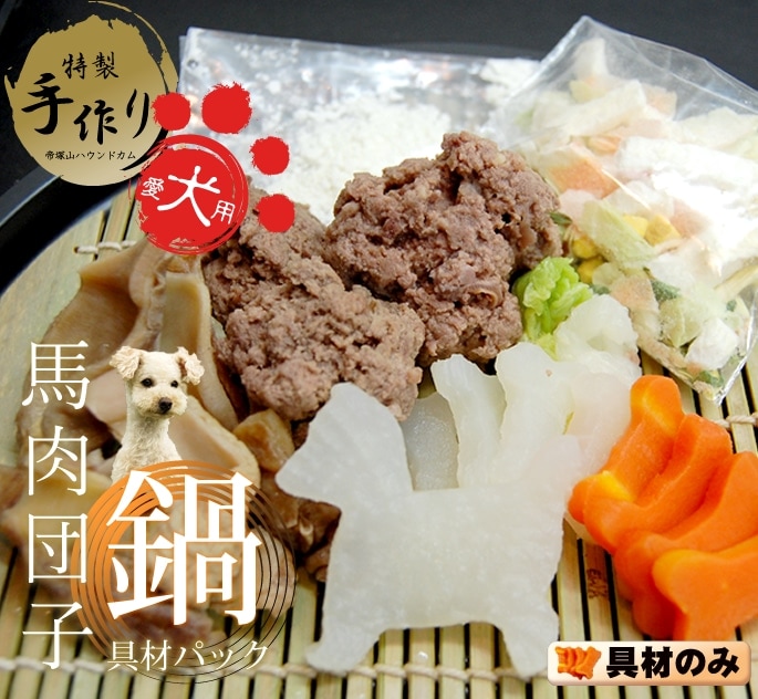 ���� ����������������Ļ��顡���ѥå���(����ϤĤ��Ƥ��ޤ���)