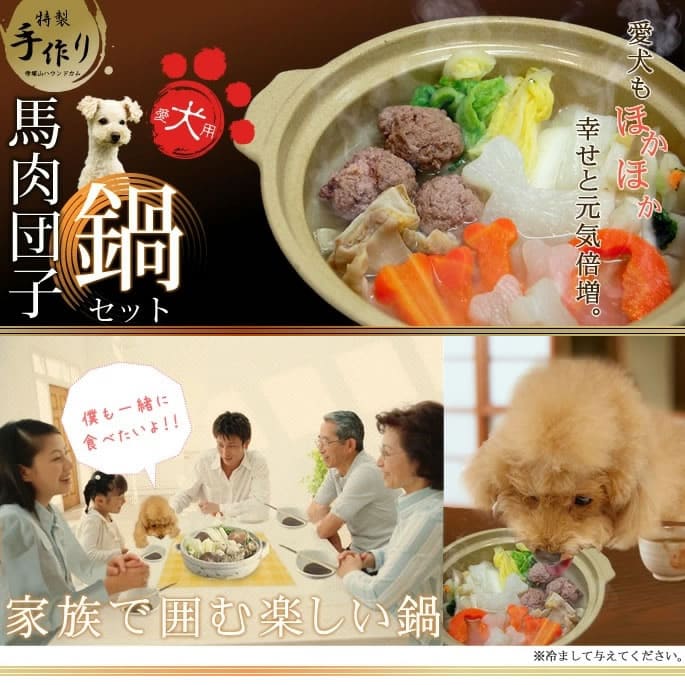 ���� ����������������Ļ��顡���ѥå���(����ϤĤ��Ƥ��ޤ���)