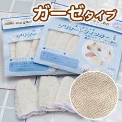 �ǥꥱ���ȥե��󥬡�/������������