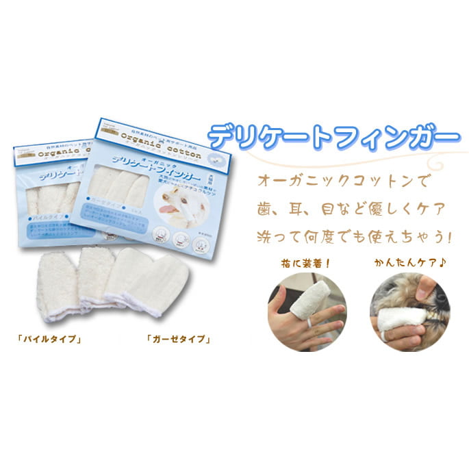 �ǥꥱ���ȥե��󥬡�/������������