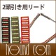 ¿Ƭ�����ˡ�ASHU��STEP�����ƥåס��꡼�ɡ���Ƭ�����꡼��