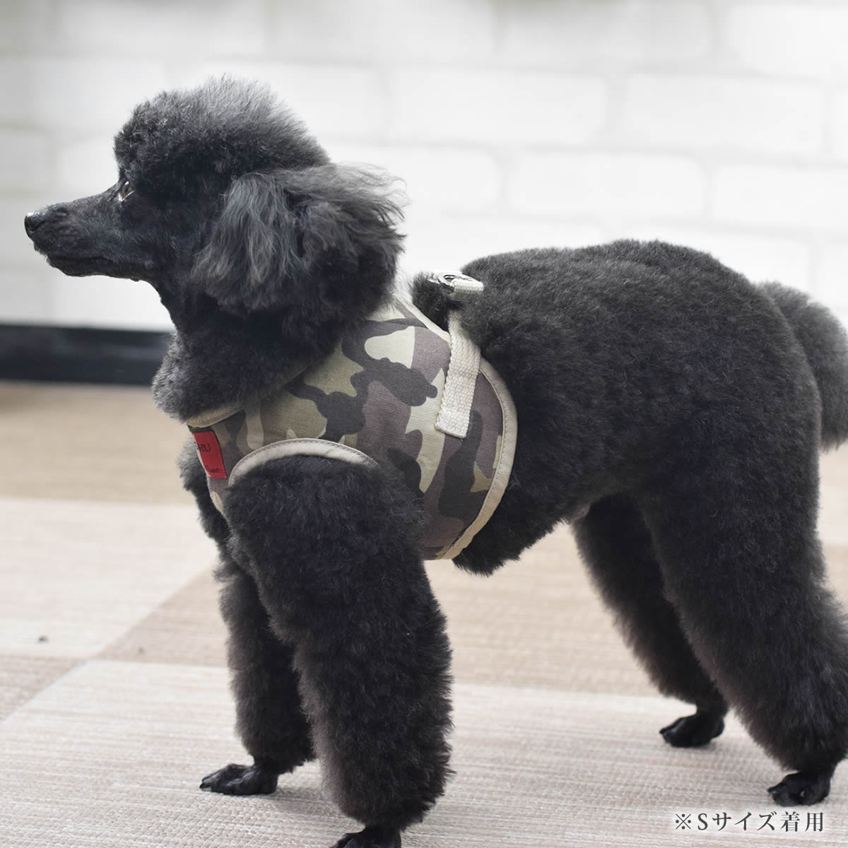 犬用ハーネス 小型犬｜ASHU ウェアハーネス迷彩 Sサイズ