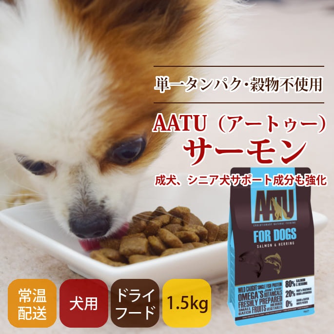 ڽ̵AATUʥȥ   ɥåա 1.5kg a0338