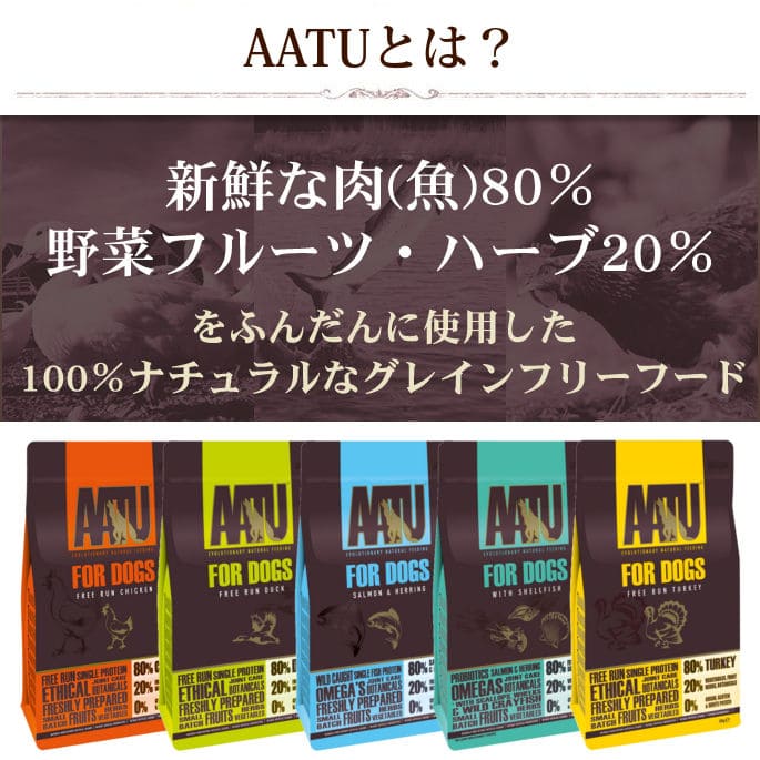 ڽ̵AATUʥȥ   ɥåա 1.5kg a0338