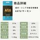 ڽ̵AATUʥȥ   ɥåա 1.5kg a0338˥ܿ2025ǯ10ʹ߽缡˥塼
