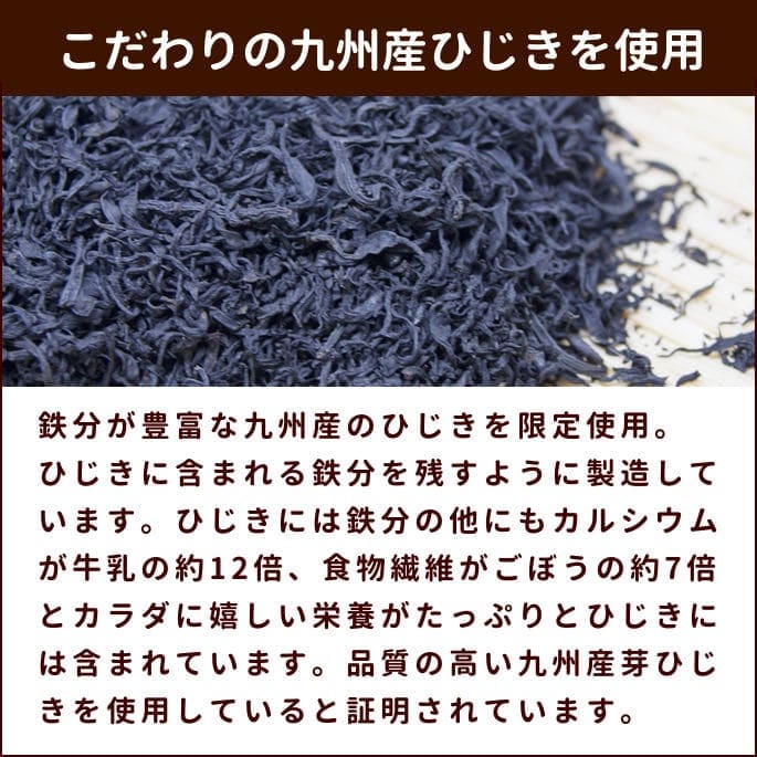 ��12�����۸��Ѥ���ġåǥ󥿥�Ҥ����ӥ����åȡ��ϡ��� 5�ޥ��å�+1��