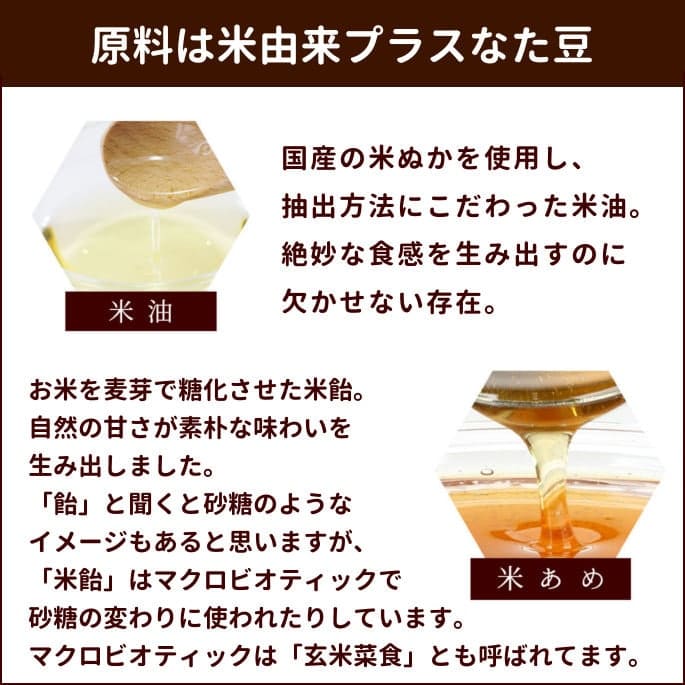 ��12�����۸��Ѥ���ġåǥ󥿥�Ҥ����ӥ����åȡ��ϡ��� 5�ޥ��å�+1��