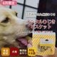 ��6�����۸��Ѥ���ġåǥ󥿥�Ҥ����ӥ����åȡ��ϡ��� 5�ޥ��å�+1��