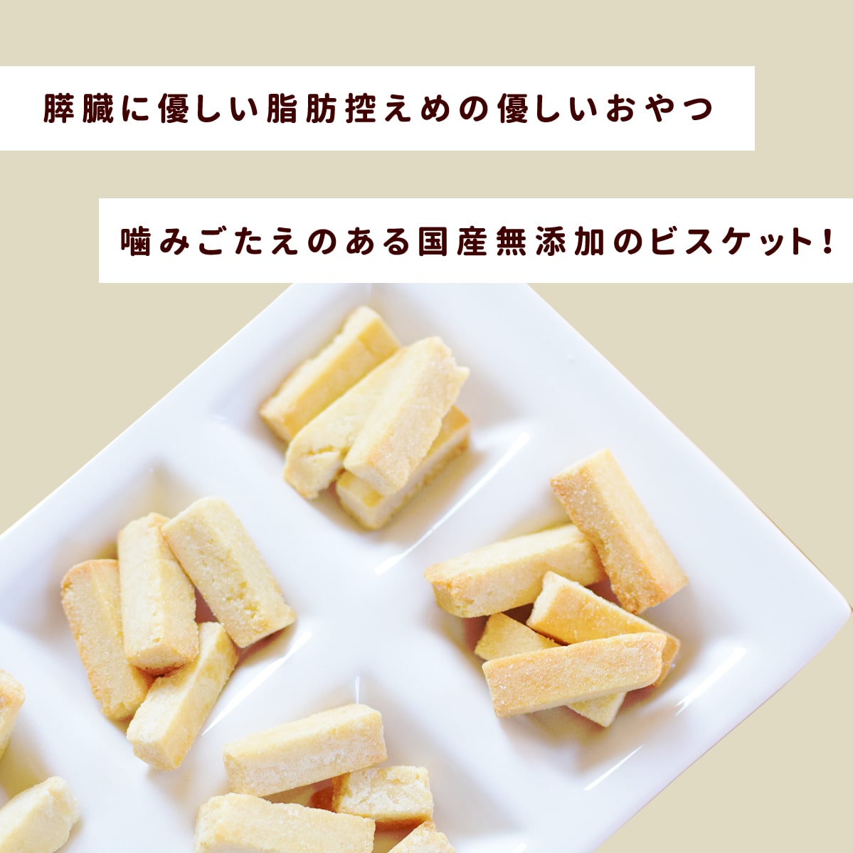 ��6�����۸���̵ź�ä���ġä������繥����ӥ����å�5��+1�ޥ��å�