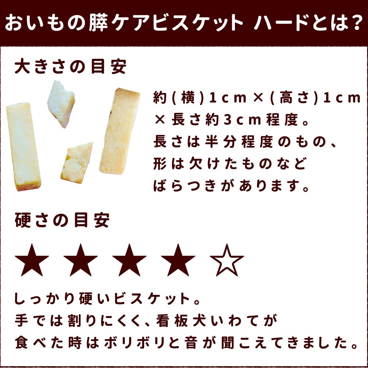 ��6�����۸���̵ź�ä���ġä������繥����ӥ����å�5��+1�ޥ��å�
