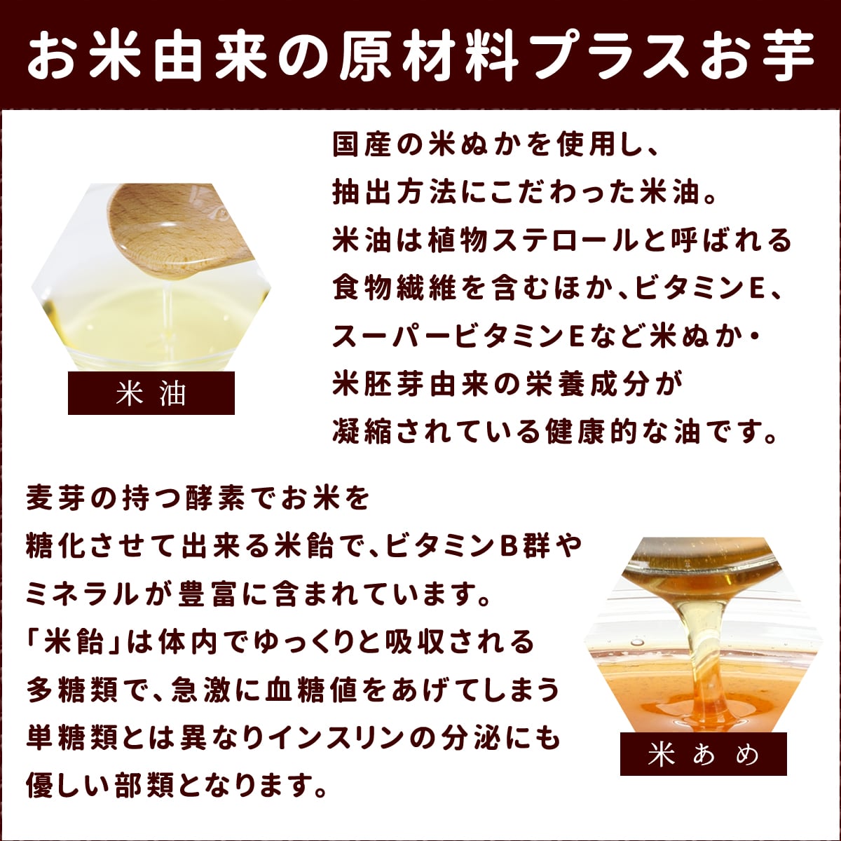 ��6�����۸���̵ź�ä���ġä������繥����ӥ����å�5��+1�ޥ��å�