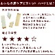 ��6�����۸���̵ź�ä���ġä������繥����ӥ����å�5��+1�ޥ��å�