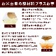 ��6�����۸���̵ź�ä���ġä������繥����ӥ����å�5��+1�ޥ��å�