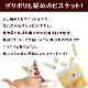 ��6�����۸���̵ź�ä���ġä������繥����ӥ����å�5��+1�ޥ��å�