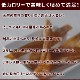 ���ѥ��㡼�������ϥ����쥹��̵ź�å��㡼���� �� 5�ޥ��å� �� ��a0112��