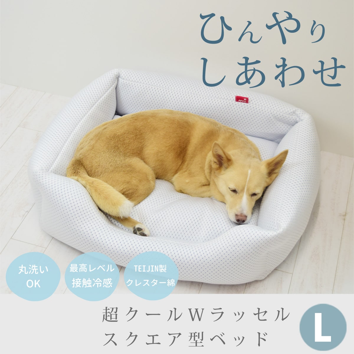 ڰǭѡĶWå륹٥å  L 7358 