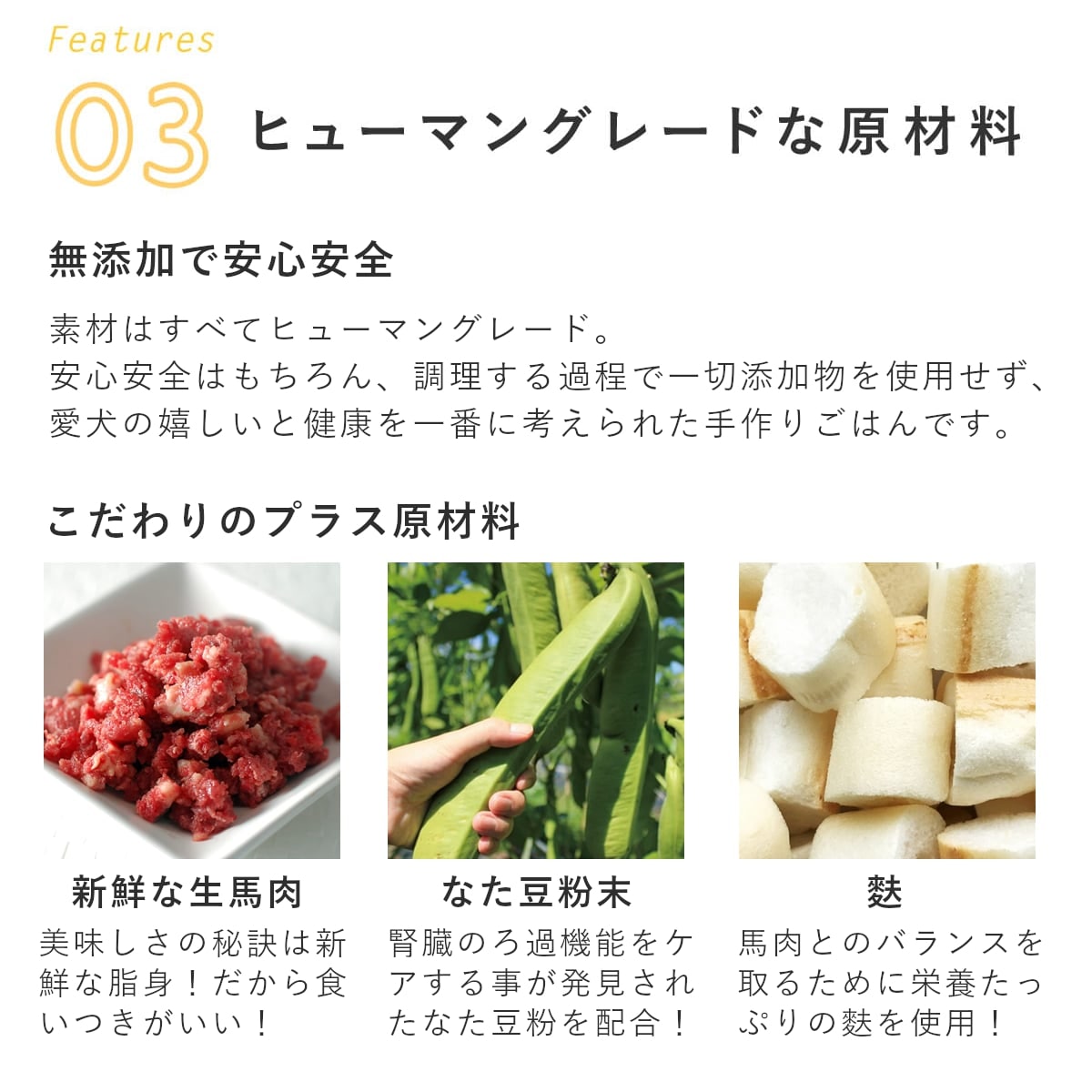 ������ǭ�� ���ꤴ�Ϥ� �����Υ��奦�ޥ�6��/12��/24��/���å� �ڥϥ���ɥ��࿩Ʋ�ۡ������ء�