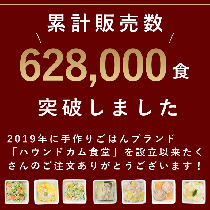 �����Ѽ��꿩��Ǣϩ�������ꤴ�Ϥ�7���ܥ��åȡڥϥ���ɥ��࿩Ʋ�ۡ���Ǣ���ͥ����7���ܡ�