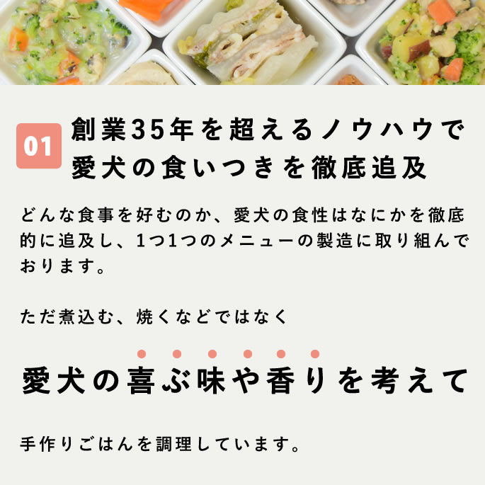 �����Ѽ��꿩��Ǣϩ�������ꤴ�Ϥ�7���ܥ��åȡڥϥ���ɥ��࿩Ʋ�ۡ���Ǣ���ͥ����7���ܡ�