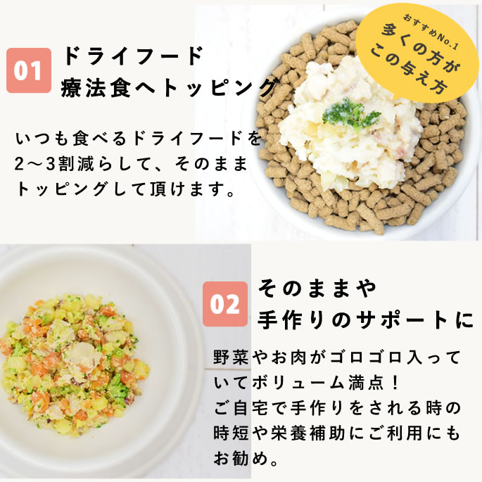 �����Ѽ��꿩��Ǣϩ�������ꤴ�Ϥ�7���ܥ��åȡڥϥ���ɥ��࿩Ʋ�ۡ���Ǣ���ͥ����7���ܡ�