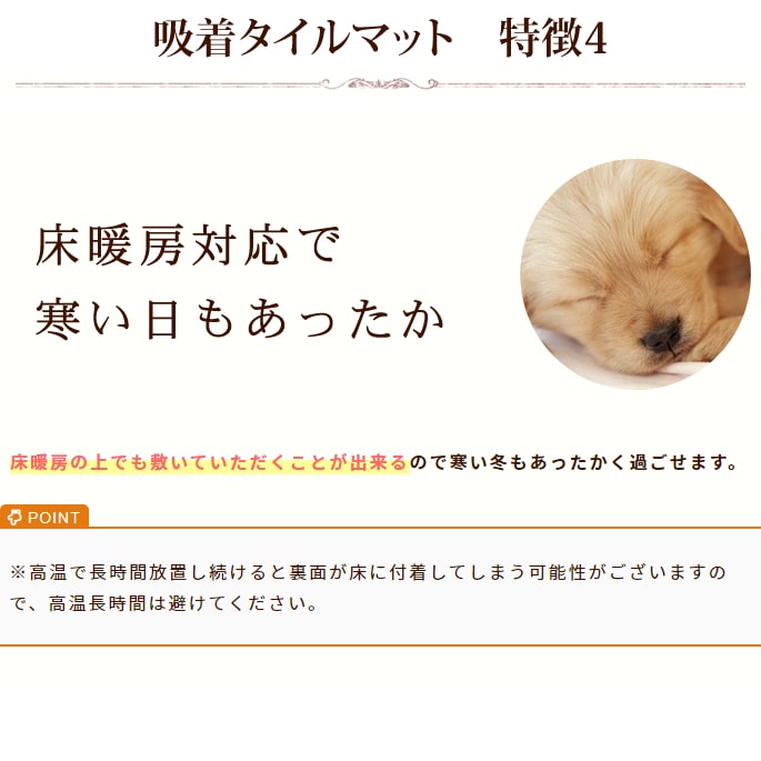 ��������������奿����ޥåȡ���Ƚ��60��45cm������������