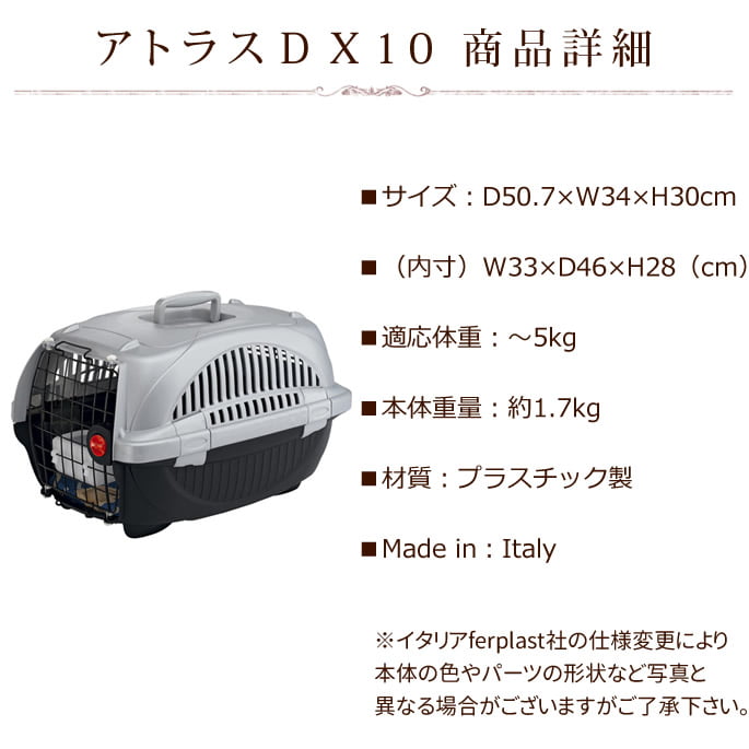 �ڥåȥ���꡼�å��ȥ饹�ģء�������5kg�ޤ��б������������ѡ���������Ǥ��ޤ���