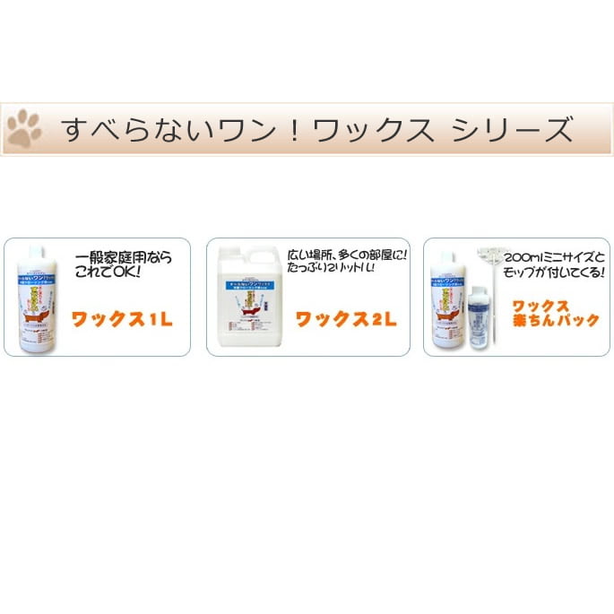 ٤ʤ󡪥å / 2̡ڥե ݽ ӥʡ