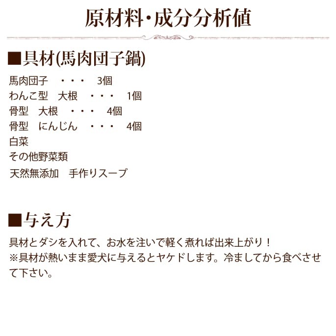 ���� �饻�åȡ��������������Ļ��饻�å�