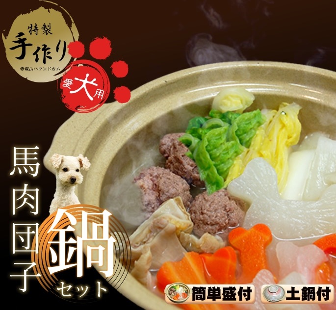 ���� �饻�åȡ��������������Ļ��饻�å�