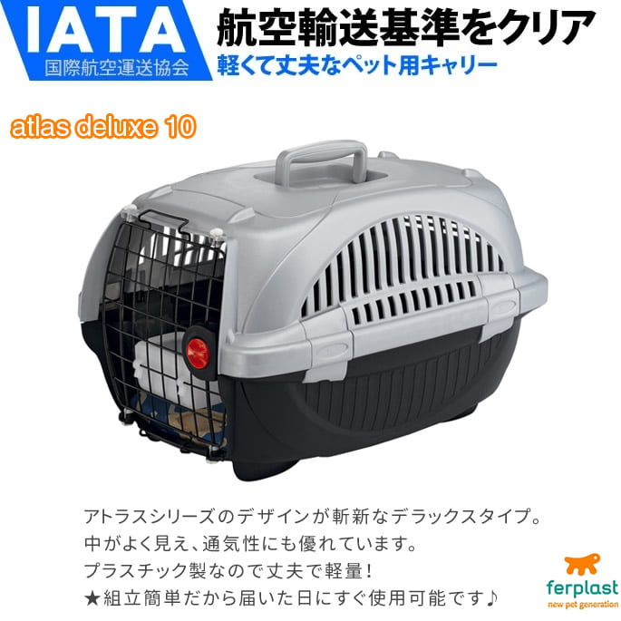 �ڥåȥ���꡼�å��ȥ饹�ģء�������5kg�ޤ��б������������ѡ���������Ǥ��ޤ���