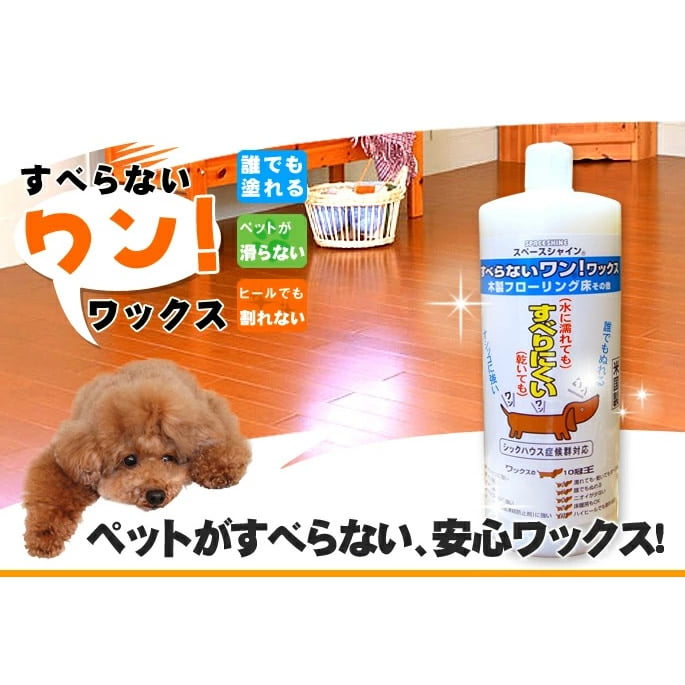 ٤ʤ󡪥å / 2̡ڥե ݽ ӥʡ