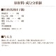 ���� �饻�åȡ��������������Ļ��饻�å�