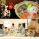 ���� �饻�åȡ��������������Ļ��饻�å�