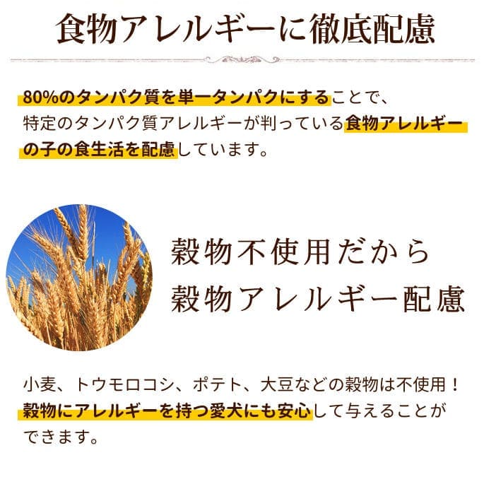 ڽ̵AATUʥȥ   ɥåա 1.5kg a0336ۢ2025ǯ10ʹ߽缡˥塼