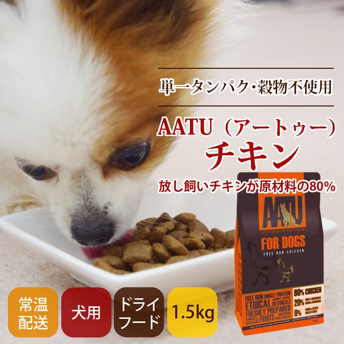 ڽ̵AATUʥȥ   ɥåա 1.5kg a0336ۢ2025ǯ10ʹ߽缡˥塼