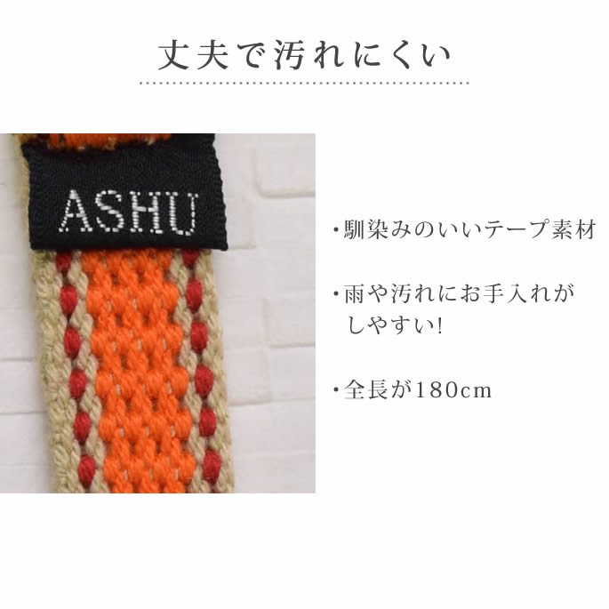 �������ѥ꡼�ɡ�ASHU�����饤��W�����󥰥꡼��