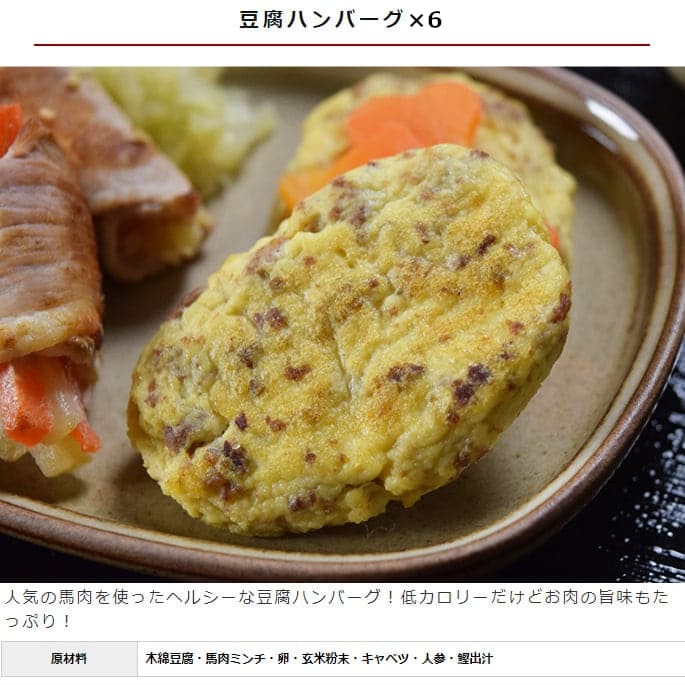 �����Ѽ��꿩���͵����ں�ñ��6�����åȡڥϥ���ɥ��࿩Ʋ��