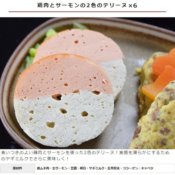 �����Ѽ��꿩���͵����ں�ñ��6�����åȡڥϥ���ɥ��࿩Ʋ��